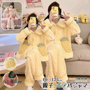 NR[f eq Zbg ~ eqR[f RR pW} tlpW} pCibv  eqyAbN ~ [EFA Jbv N eqyA pW} ~ ʃ{A |P