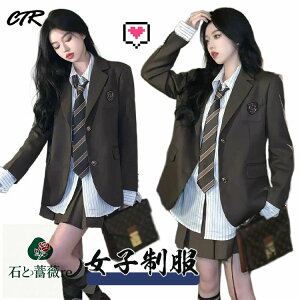 Ǝ X[c ̎q TCY 150 160 Ȃ񂿂Đ Zbg ؍   ؍ Ǝ wZq sAm\ X[c ̎q w Z w X[c ̎q ؍  