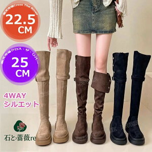 u[c fB[X O u[c fB[X XG[h₷ u[c fB[X  u[c fB[X h h u[cfB[X u[cfB[X ꂢ 22.5 23 24 25 i` 