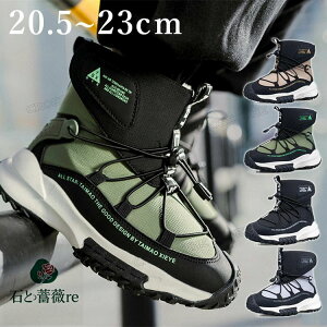 Xm[u[c LbY {A V[g u[c kC ~C Ȃ ̎q j̎q EC^[u[c {AV[Y N ȌC R C WjA Xm[u[c {A qu[c JWA 