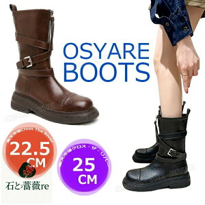 V[gu[c fB[X ₷ ~h  u[c fB[X h h u[cfB[X  ꂢ h h h u[cfB[X V[gu[cfB[X 22.5 23 24 25 i`