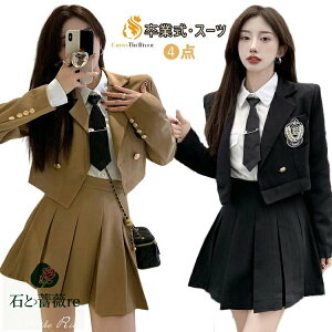 [ Ȃ񂿂Đ ̎q vU[ Ǝ X[c ̎q  ̎q ؍  lN^C tH[} X[c 4_Zbg 傫TCY q Ǝ wZ q w  