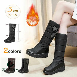 Xm[u[c O fB[X ȂC ȂC ~C fB[X kC Ȃ ubN uE Xm[u[c fB[X kC s ~ C  hu[c V ̎q W