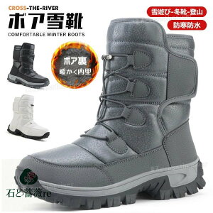 Xm[V[Y ~C fB[X kC Ȃ C [gu[c  Xm[u[c Y  {A ȌC C J ΍  ~ hu[c ~hu[c N WjA 