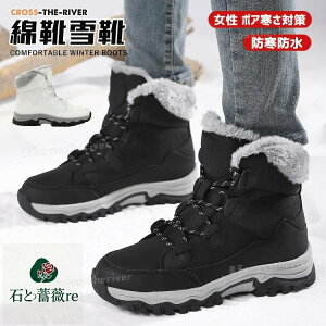 Xm[u[c ~C fB[X kC Ȃ C  [gu[c {A   J ȌC C ΍  h hu[c ~hu[c N Xm[V[Y WjA C ɂ