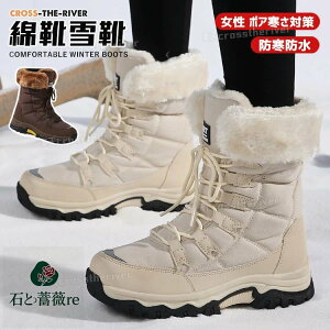 ~C fB[X kC Ȃ C  J Xm[u[c [gu[c  {A  ȌC C ΍  h hu[c ~hu[c N Xm[V[Y WjA C ɂ