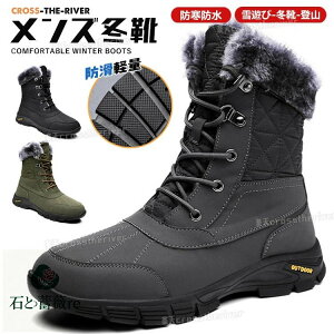 Xm[u[c ~C Y kC Ȃ C ȌC C  J h {A jp [gu[c {A ނ oRu[ h AEghA ҂ݏグ ~hu[c hu[c g ~p 