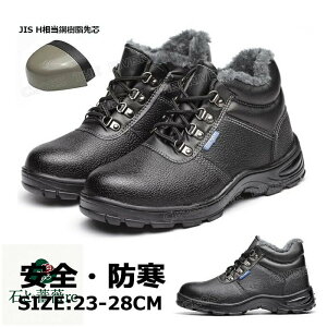 JWA ~C Y kC  h Xm[u[c Y Ȃ h Xm[V[Y fB[X h V[g 23 24 25 26 27 28 u[ch SC h h u[c SC nCJbg 