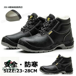 hh Xm[u[c Y h Ȃ Xm[V[YY JWA ~C Y  kC h Xm[V[Y fB[X h V[g 23 24 25 26 27 28 SC nCJbg N