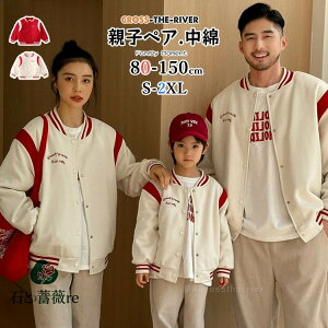 eqR[f NR[f eq Zbg ~ R[g  ~  ȃWPbg x[W bh eq yAbN 싅 g h h eq 낢 gbvX ؍ ǂ }}