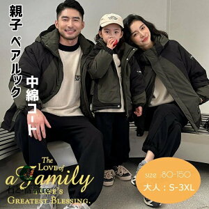 NR[f eq Zbg AE^[R[g eq yAbN ȃWPbg ȓR[g p[J[  g[i[ N Opc gbvX  q eqR[f ~ Ƒ q