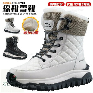 Xm[u[c ~C fB[X kC Ȃ C J  [gu[c  {A  ȌC C ΍  hu[c ~hu[c N Xm[V[Y WjA C ɂȂ 