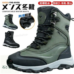 Xm[u[c ~C Y kC ȌC C ȂC  J h {A 25cm 28.0cm jp [gu[c {A ނ oRu[ h AEghA ҂ݏグ ~hu[c hu[c g 