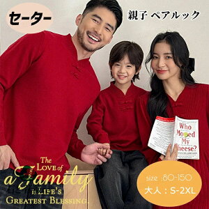 NR[f eq Zbg ؕ  jbgs[X eqyA Z[^[  jbgZ[^[ NX}X eq 낢 gbvX  eqyAbN yAZ[^[ gbvX pp j̎q 