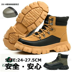  SC nCJbg h SC u[c  nCJbg 24 25 26 27 27.5ϖ    ϔM ƌC h S |c Ռz ϋv ~ AEghA~h