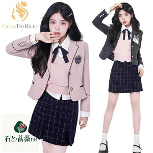 ؍ Ȃ񂿂Đ uU[ w Ǝ X[c ̎q   ؍  w Z w w Ǝ wZq tH[}X[c sN q H~ 傫TCY 4