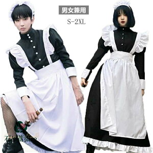 jp Ch 傫TCY nEB ߑ Ch RXv 傫 O j̖ jp Ƃ̖ RX`[ 킢 RXv    M L LL 2L  2LTCY LTCY 