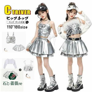 k-pop ߑ Vo[ LL XpR[ LbY_Xߑ ZbgAbv qbvzbv ւo gbvX ̎q L~\[ xXg XJ[g  k-pop ߑ ؍ ACh ߑ o 