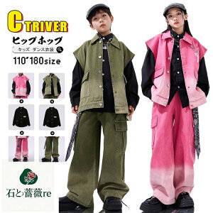 fjxXg pc LbY_Xߑ ZbgAbv qbvzbv Vc xXg Opc  gbvX  j̎q ̎q k-pop ߑ _Xߑ LbY ؍ JbRCC _