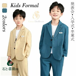 Ǝ X[c j̎q 150 160 w sAm\ pcX[c j̎q ؍  TCY w X[c w LbY tH[}X[c ؍  2F uU[ pc gbvX 