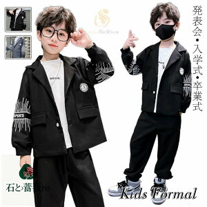 Ǝ X[c j̎q TCY 150 160 2_Zbg uU[ pc n sAm\ pcX[c j̎q w w ؍  w X[c j̎q tH[}X[c ؍  