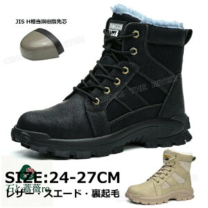 ~C Y  kC ~ Xm[u[c Y Ȃ h  Xm[V[Y  Y h SC nCJbg N h h EC^[V[Y EC^[u[c Y 24 