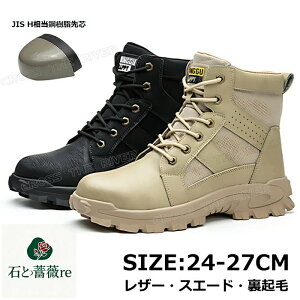 u[c h SC nCJbg  N SC u[c fB[X Y 傫TCY 27 26 25 24 23 h SC u[ch ~ ~C u[c Xm[u[c Y fB[X N 