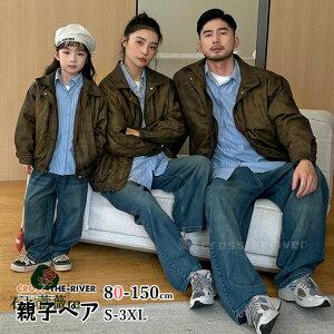 eqR[f NR[f eq Zbg ~ R[g  ~  ȃWPbg fjpc F uE eq yAbN eq 낢 g h h gbvX ؍ g _