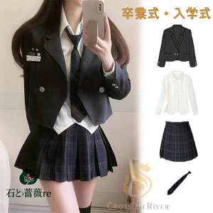 Ǝ X[c ̎q ؍  w X[c Z  q JK  O[ w wZ tH[}X[c q  n 3_Zbg Vc WPbg XJ[g Ȃ񂿂Đ