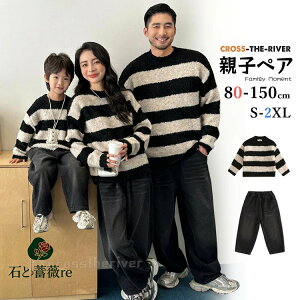 OR[f eq Z[^[ ~ eqR[f ~ jbgZ[^[ fjpc eq yAbN eq 낢 {[_[ gbvX Opc  ؍ jbg ǂ }}