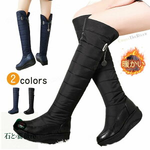 2F Xm[u[c fB[X kC s ~ C  Ou[c Xm[u[c O fB[X Ȃ ȂC hu[c Xm[u[c LbY ̎q WjA EB^[u[c 