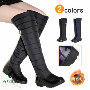 ȂC Xm[u[c fB[X kC s ~ C  Ou[c Xm[u[c O fB[X Ȃ hu[c Xm[u[c LbY ̎q WjA ~ h h 