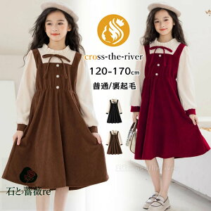 Ǝ wZq Ǝ X[c ̎q s[X  ؍ w s[XX[c w uE bh sAm\ hX  t hX tFCNC[h N tH