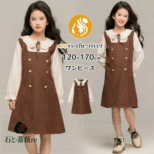 Ǝ X[c ̎q s[X sAm\ w  ؍ Ǝ wZ q s[XX[c w uE hX q  t hX tFCNC[h tH[}X