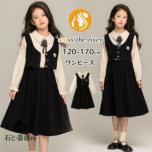 Ǝ X[c ̎q s[X  ؍  w Ǝ wZ q s[XX[c sAm\ hX q w ubN  t hX tFCNC[h G tH