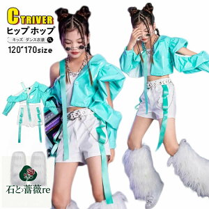 k-pop ߑ LbY ւo gbvX _Xߑ ̎q O[ ZbgAbv  o pc ؍ WY_X qbvzbv  V[gpc bOEH[}[ LbY