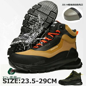  SC nCJbg h SC u[c 29cm SC  Y SC fB[X 23.5 24 25 26 27 28 29 AEghA V[Y C ~  ϔM ƌC u[c h S |