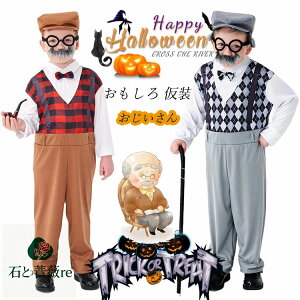 nEB  q  RX`[  RXv ߑ I[C Kl E Xq cosplay Zbg |GXe  ߑ nEBRXv ʔ p[eB[ RXv