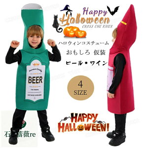 nEB  q  RX`[ r[ C  bh nEB RXv ߑ O[ cosplay |GXe  ߑ nEBRXv ʔ p[eB[ RXv