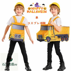 nEBߑ    H GWjA RXvߑ ̎q j̎q  w RX`[ 킢 LbY q 5 7 nEB[ 킢 Cxgpi ct p[