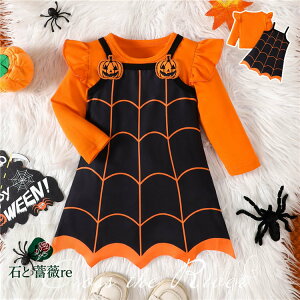 nEB xr[ ̎q nEB[ߑ nEB 1 2 p[X TybgXJ[g ̎q nEB RXv ߑ q J{`ߑ nEB LbY   n