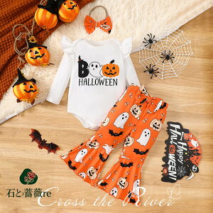 3_Zbg nEB xr[ nEB 1 2 ̎q nEB[ߑ ̎q gbvX pc wAog nEB RXv nEB ߑ q nEB LbY Ԃ n