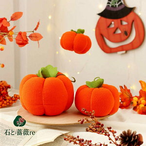 nEB  nEB ڂ    nEB ڂ halloween pvL fBXvCpi J{` Zu u X܏ nEB[ p[eB