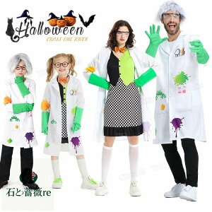 nEB ߑ RX`[ Ȋw fB[X Y Jbv  zCg R[g  s[X WjA   RXv EBbO Kl LbY 100 110 120 130 140  X