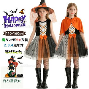 ̎q nEB[ߑ q IW  fr RXv ڂߑ J{` nEB  w w s[X  2_ 4_Zbg qǂ  }g bV\