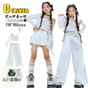 k-pop �ߑ� �� �z���C�g �L�b�Y�_���X�ߑ� �� �Z�b�g�A�b�v �q�b�v�z�b�v �ւ��o�� �g�b�v�X �t�����W �����O�p���c ���p���c �Z�p���c �`�A�K�[�� �`�A�ߑ� k-pop �ߑ� �؍� �A�C�h�� �ߑ� ���o