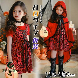 ̎q nEB[ߑ b ̎q   fr q RXv nEB  w w s[X  2_ 4_Zbg qǂ  }g bV\bNX  p