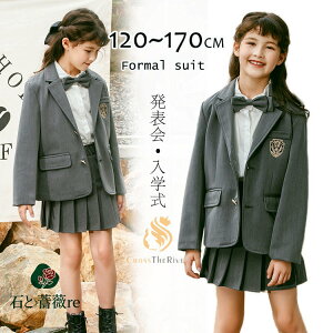 ���Ǝ� ���w�Z���q ���Ǝ� �X�[�c ���̎q �X�J�[�g�X�[�c ���� �؍� ���� �s�A�m���\�� �q���X�[�c ���̎q ���w�� �X�[�c ���̎q ���w�Z���q ���w�� ���� �؍� ���� �u���U�[ �t�H�[�}�� �X�J