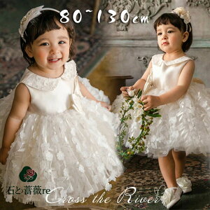 OK[ hX xr[hX  80 90  `[hX xr[  t[K[ ̎q EFfBOhX  Zj[hX  sAm\ s[X ̎q \