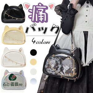 ɃobO ʂ  obO L lR 킢  obO Ƀo V_[obO ΂ߊ| Ƀo  ʂ|[`  ʂ  |[` NA|[` ʂ obO N